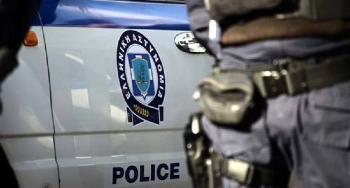 Μεσημεριανή ένοπλη ληστεία τράπεζας στη Νέα Σμύρνη