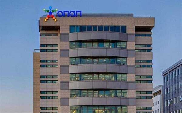 ΟΠΑΠ: Δεύτερη περίοδος εκτοκισμού ΚΟΔ-Στις 26/10 η record date