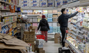 ΗΠΑ: Οι λιανικές πωλήσεις αυξήθηκαν κατά 0,2% τον Φεβρουάριο