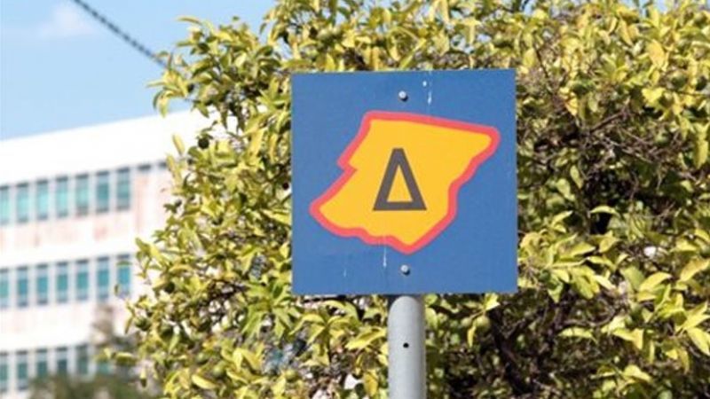 Επιστρέφει αύριο ο δακτύλιος στο κέντρο της Αθήνας