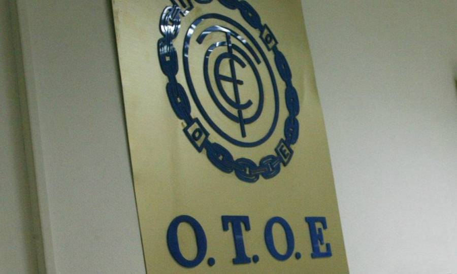 Η κόντρα ΟΤΟΕ με τις διοικήσεις τραπεζών και η απεργία