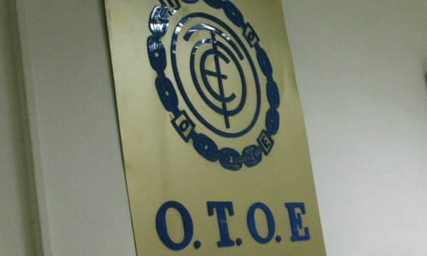 Η κόντρα ΟΤΟΕ με τις διοικήσεις τραπεζών και η απεργία