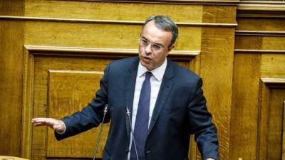 Σταϊκούρας:Η Ελλάδα υποστηρίζει την εμβάθυνση της Οικονομικής και Νομισματικής Ένωσης