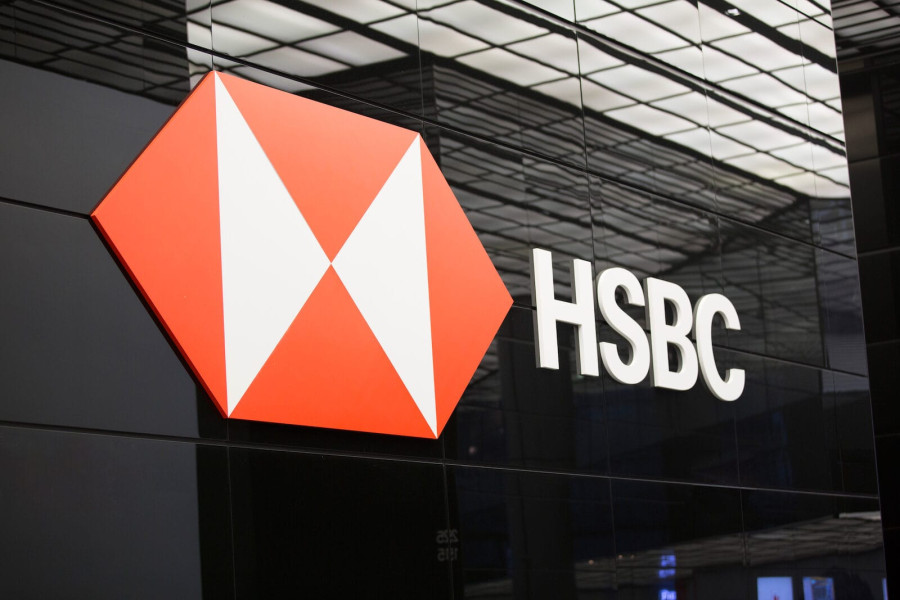 «Βουτιά» 7% για τη μετοχή της HSBC μετά την πρόταση ιδιωτικοποίησης της Hang Seng Bank