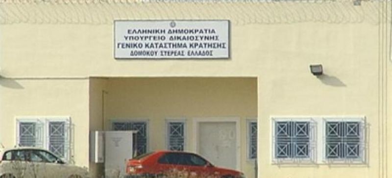 Εν ψυχρώ εκτέλεση του αρχιφύλακα των Φυλακών Δομοκού - Τρομοκρατία ή μαφία;