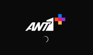 Συμφωνία Motor Oil, Alter Ego και ANT1 για το ANT1+: Απόκτηση του 33,4% από την Ireon Investments