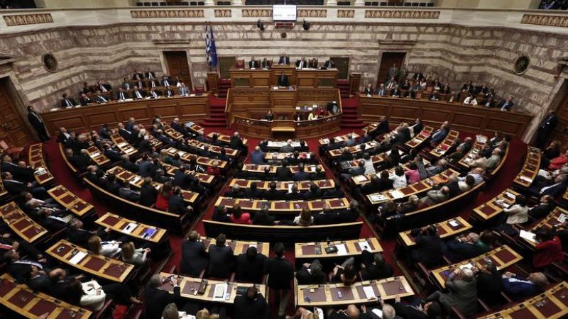 Πόθεν έσχες:Τα εισοδήματα του Αλέξη Τσίπρα και των πολιτικών αρχηγών