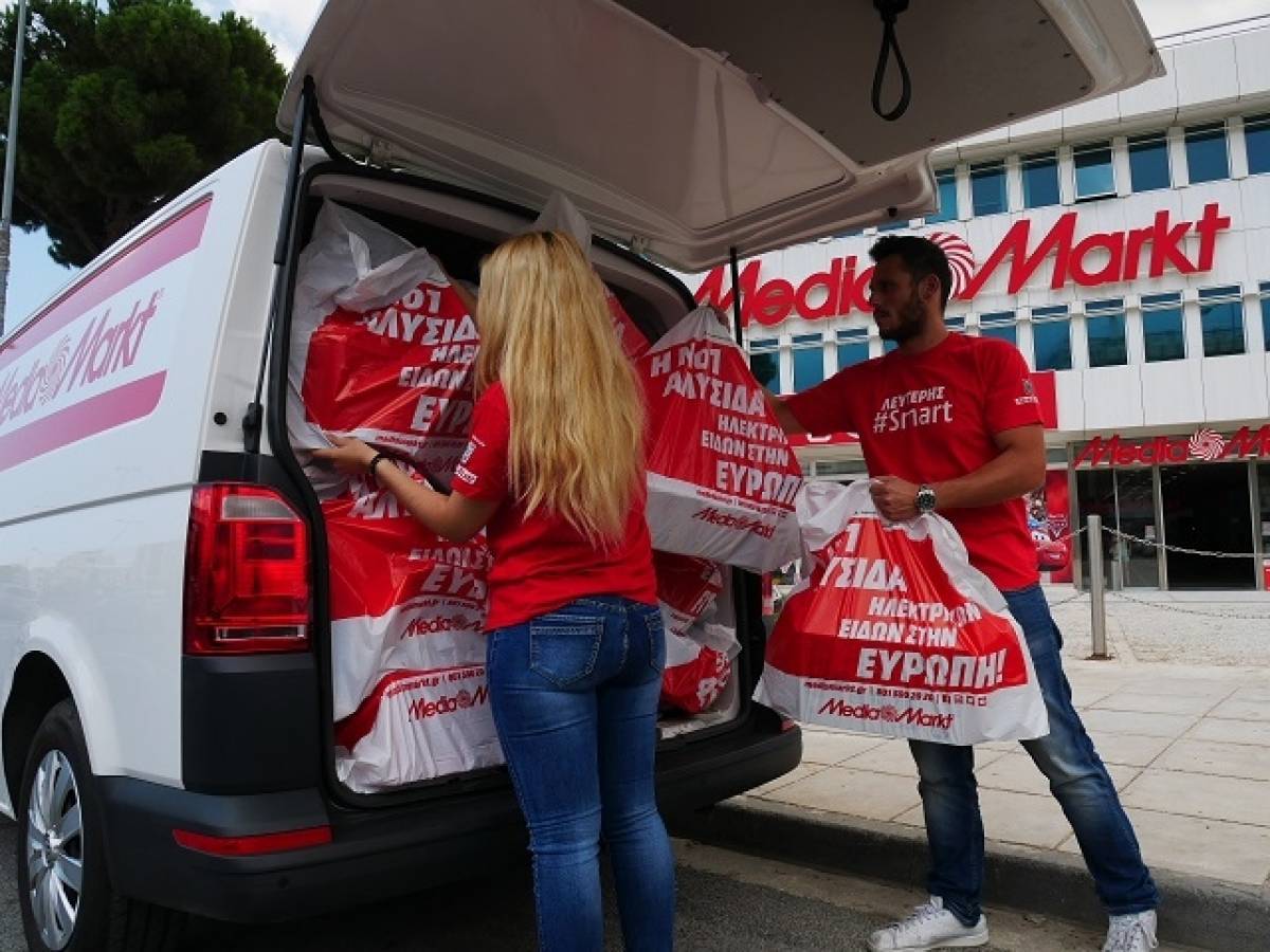 Συγκινητική ανταπόκριση στο κάλεσμα της Media Markt για τους πυρόπληκτους