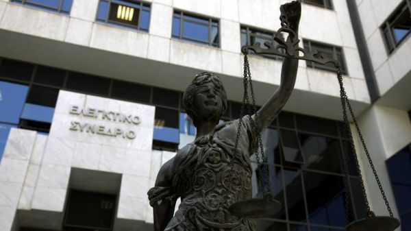 Βόμβα από το Ελεγκτικό Συνέδριο:Παράνομες οι περικοπές συντάξεων το 2019