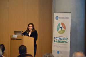 Κεφαλογιάννη: Θα κάνουμε την Ελλάδα πρότυπο βιώσιμης τουριστικής ανάπτυξης