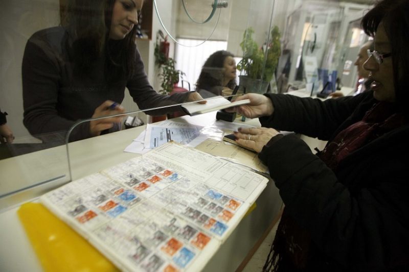 Ασφάλιση &amp; ιατροφαρμακευτική περίθαλψη με 50 ένσημα