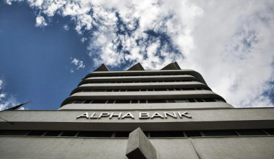 Alpha Bank- ΕΣΠΑ: Επιδοτήσεις ως και 60% της συνολικής επένδυσης