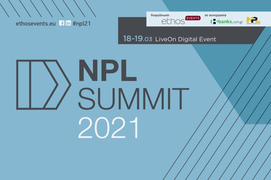 NPL Summit με ομιλίες Σταϊκούρα, McCaul, Πελαγίδη
