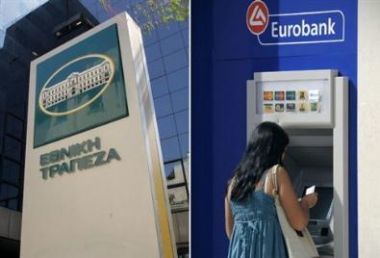 Τουρκολιάς: Πρέπει να εξαντληθούν τα περιθώρια μείωσης των κεφαλαιακών αναγκών