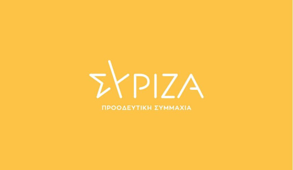 ΣΥΡΙΖΑ: Υποκριτικό το ενδιαφέρον της κυβέρνησης για τη Θεσσαλία