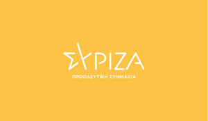 ΣΥΡΙΖΑ: Υποκριτικό το ενδιαφέρον της κυβέρνησης για τη Θεσσαλία
