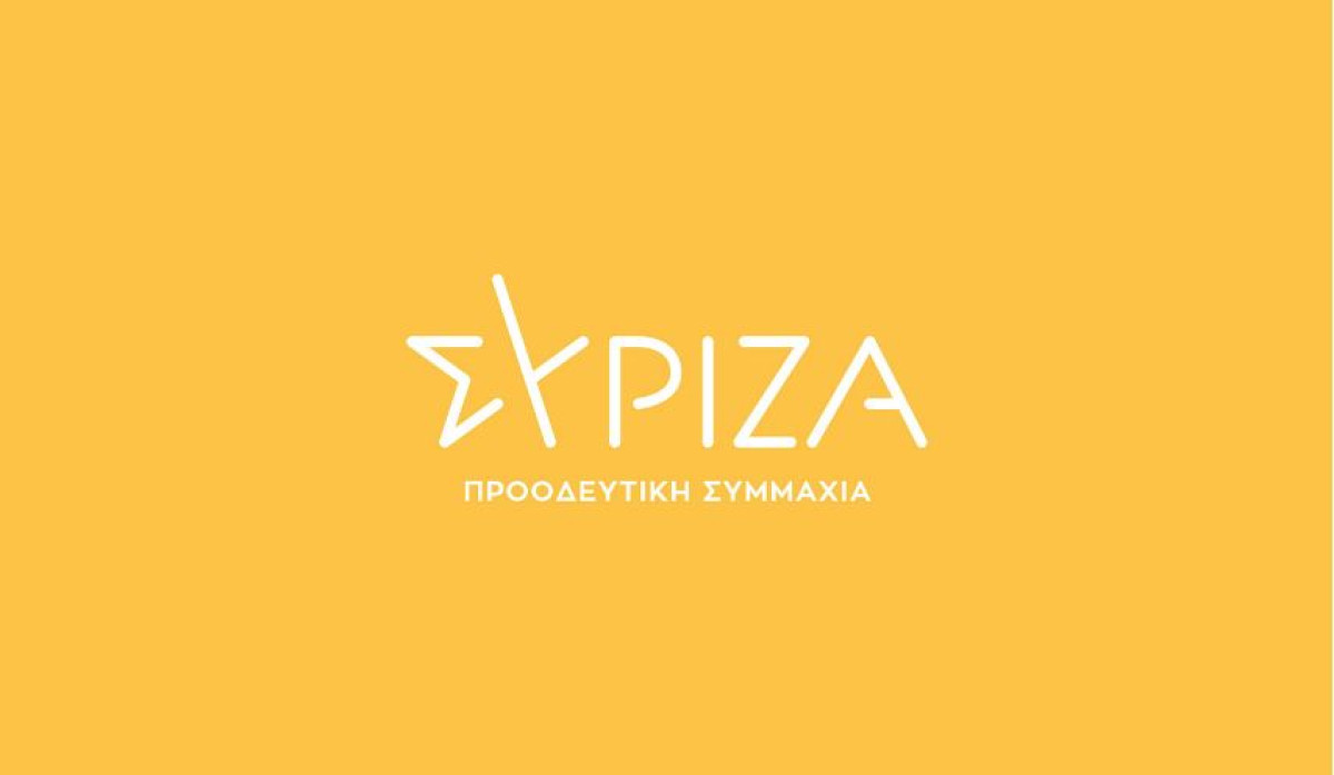 ΣΥΡΙΖΑ: Υποκριτικό το ενδιαφέρον της κυβέρνησης για τη Θεσσαλία