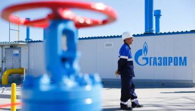 Κρεμλίνο:Στο μέγιστο δυνατό οι προμήθειες αερίου της Gazprom στην Ευρώπη