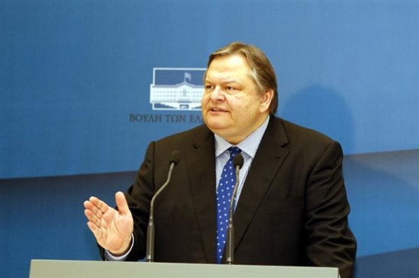 Βενιζέλος: Δε θα παραλάβει την εντολή διερεύνησης...