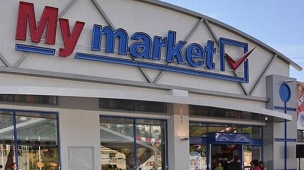 Τα My market επενδύουν σταθερά στους ανθρώπους τους