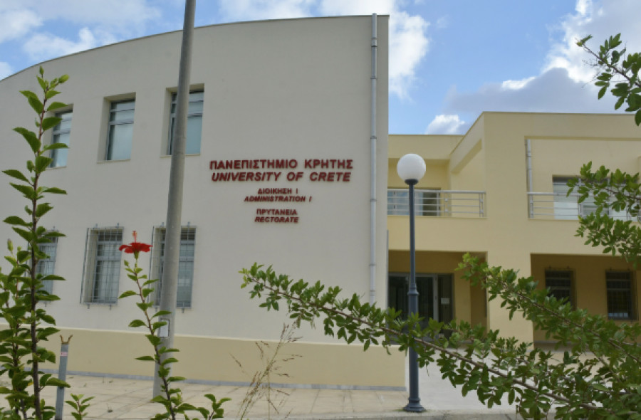 Η Πειραιώς συγχρηματοδοτεί την κατασκευή φοιτητικών εστιών του Πανεπιστημίου Κρήτης