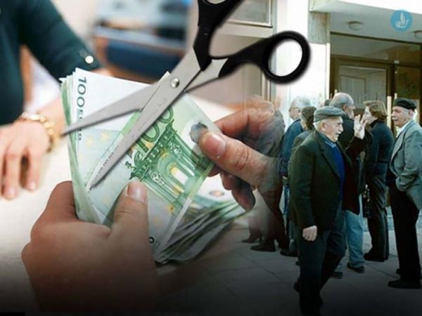 Μνημόνιο: Στη… λαιμητόμο κύριες και επικουρικές συντάξεις