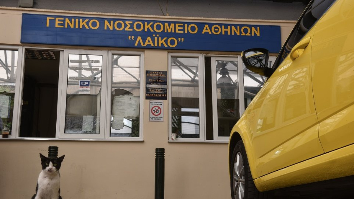 Πρώτη μεταμόσχευση ήπατος από ζώντα δότη στην Ελλάδα