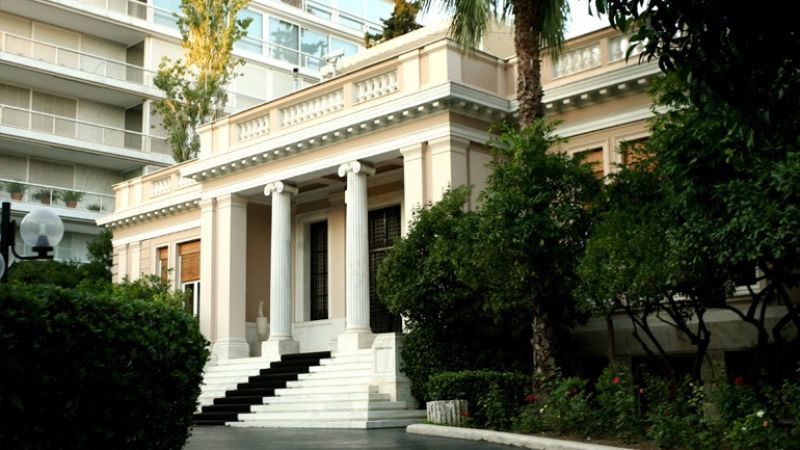 Μαξίμου: Να μην εμπλέκει η ΝΔ το ΕΣΡ στις πολιτικές της επιδιώξεις