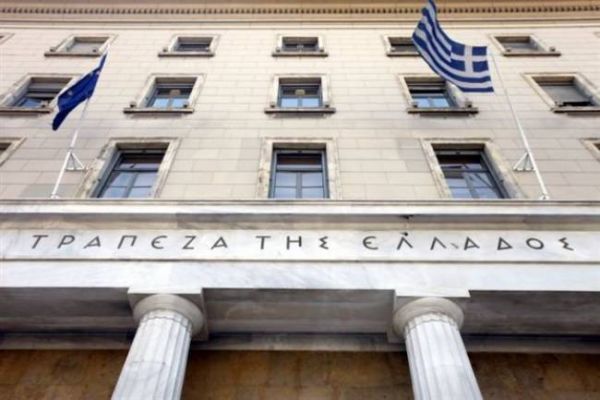 ΤτΕ: Αμετάβλητο το ανώτατο όριο του ELA για τις ελληνικές τράπεζες