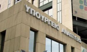 ΕΚΑΑ: "Πράσινες" δημόσιες συμβάσεις και συμβάσεις καινοτομίας στα ΑΕΙ