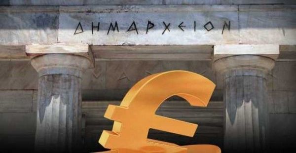 «Τσουνάμι» μισθολογικών διεκδικήσεων τινάζει στον αέρα τα οικονομικά των Δήμων