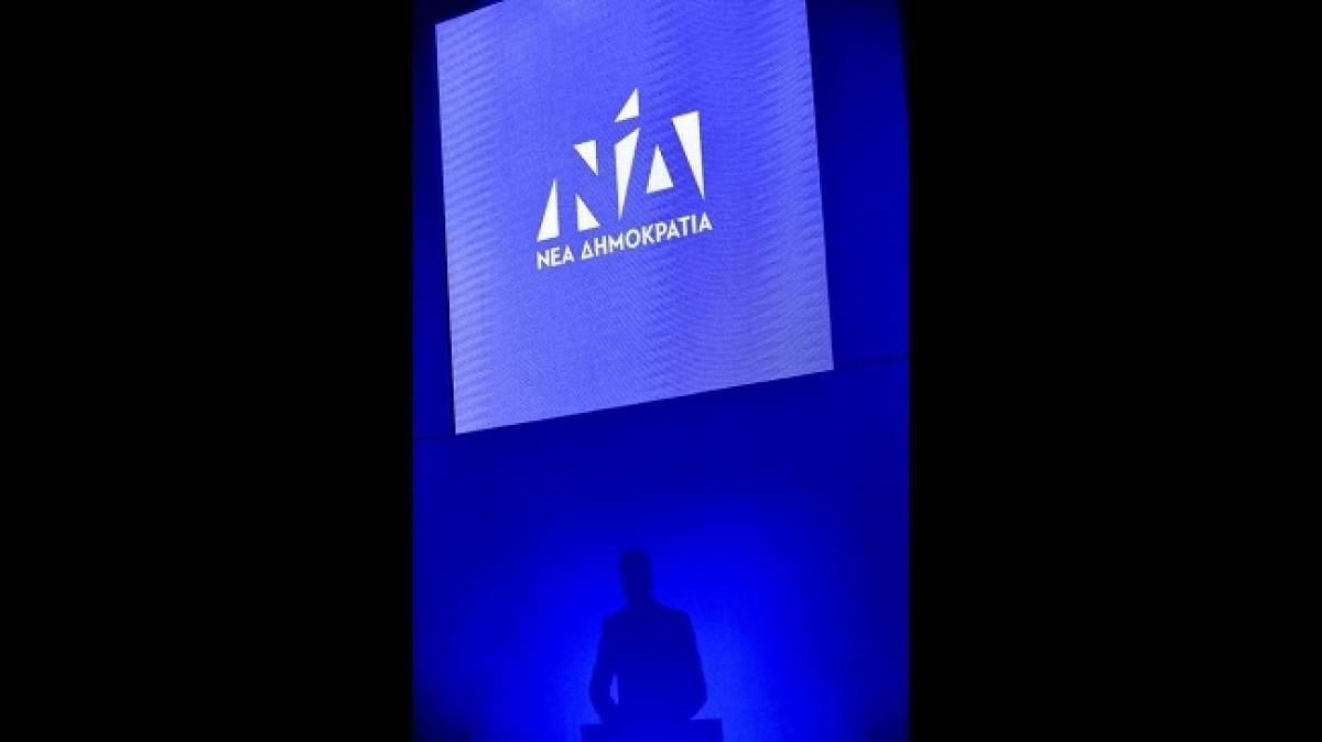 Παντού... Κόκκαλη βλέπει η ΝΔ