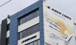 Ένοπλη ληστεία στα γραφεία της ΑΝΕΚ στον Πειραιά