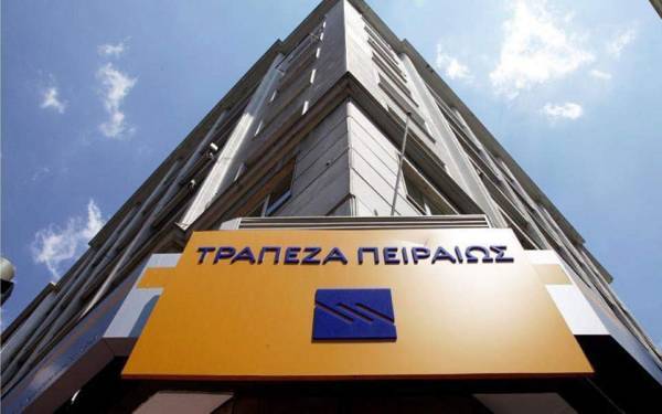Τράπεζα Πειραιώς: Ρευστότητα στις επιχειρήσεις μέσω του «Ταμείου Εγγυοδοσίας»