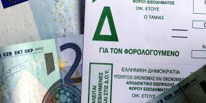 Ποιες φορολογικές εκκρεμότητες πρέπει να κλείσετε μέχρι τέλος Δεκεμβρίου
