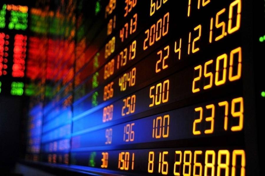 Αναστολή διαπραγμάτευσης μετοχών για Dionic και ΒΙΟΤΕΡ