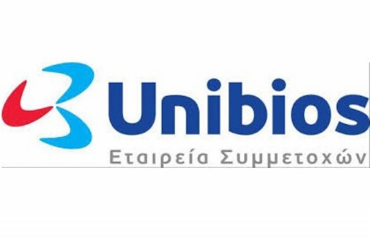 Στις 11 Νοεμβρίου η έκτακτη Γενική Συνέλευση της Unibios