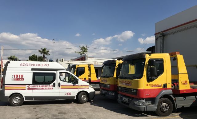 INTERAMERICAN: Βοήθεια σε 140.050 περιστατικά πελατών κατά το πρώτο τετράμηνο