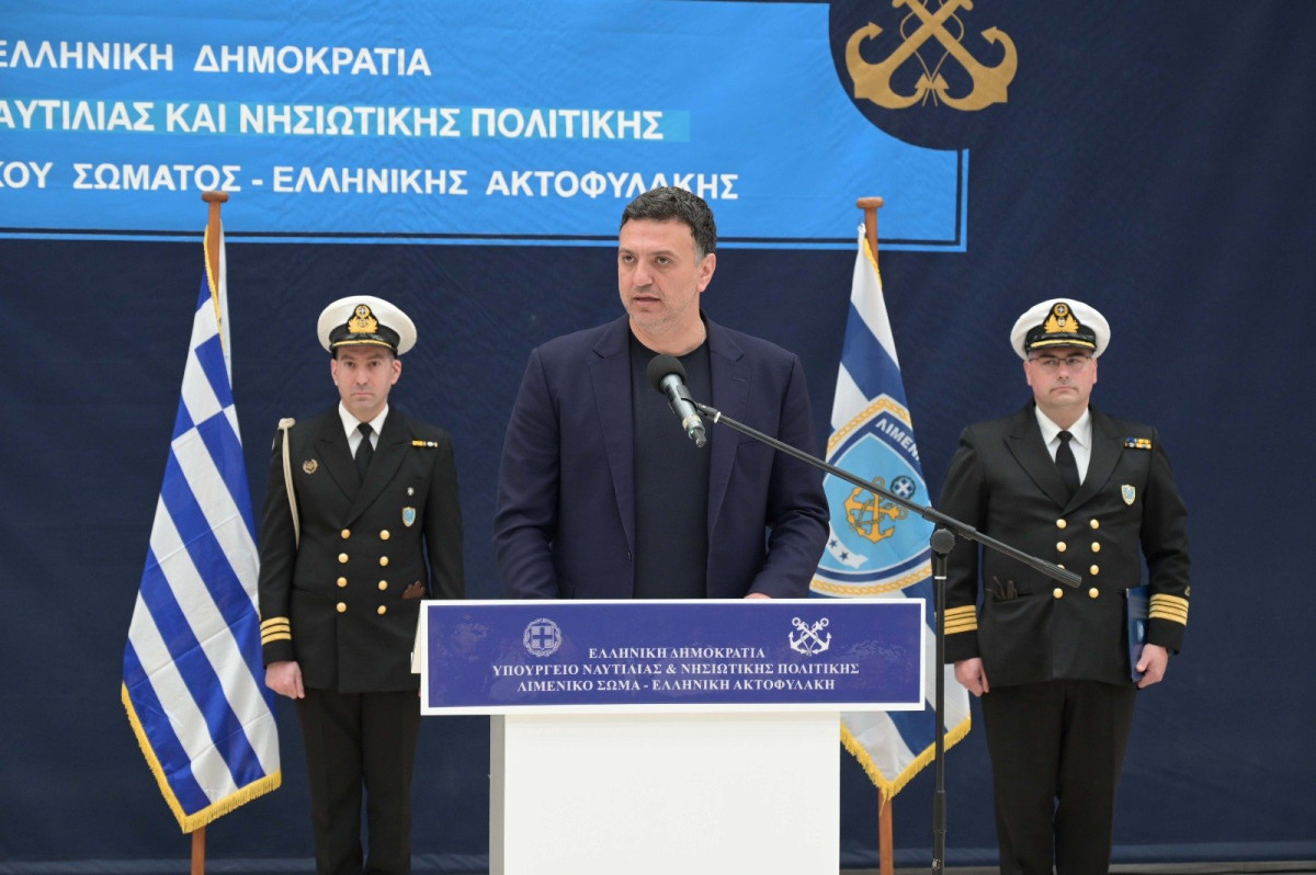 Κικίλιας-Λιμενικό Σώμα: Η 25η Μαρτίου, κορυφαία ημέρα για τον ελληνισμό