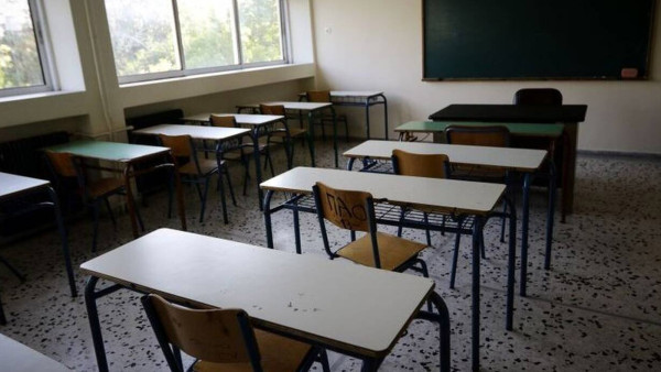 Διδασκαλική Ομοσπονδία: Στάσεις εργασίας ως διαμαρτυρία κατά της αξιολόγησης