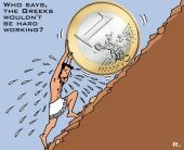 Ληξιπρόθεσμα: Ο Σίσυφος… επί τάπητος!
