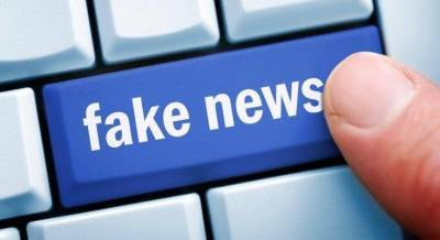 Ενώσεις Συντακτών: Η τήρηση της δεοντολογίας απάντηση στα fake news