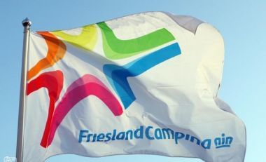 FrieslandCampina: Στήριξη των μεριδίων ΝΟΥΝΟΥ στην Ελλάδα και εξαγωγές