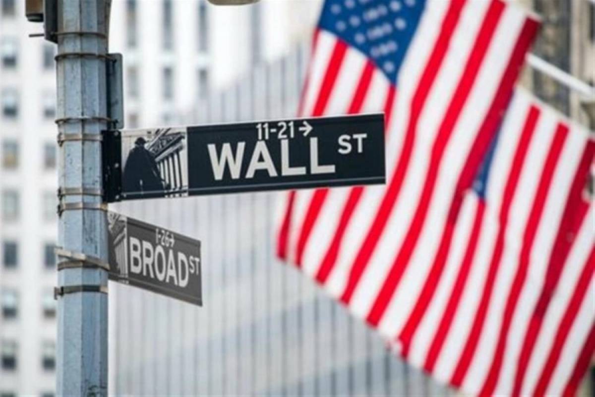 Wall: Ξεκίνημα με πτώση για δεύτερη μέρα, λόγω Fed