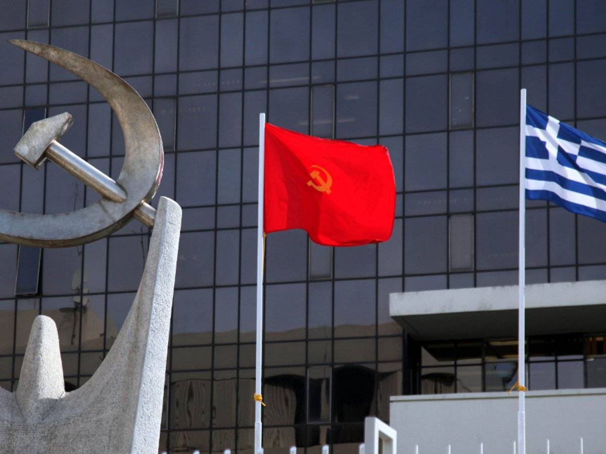 ΚΚΕ: Η αποφυλάκιση Μίχου προσβάλει τα θύματα της Χρυσής Αυγής