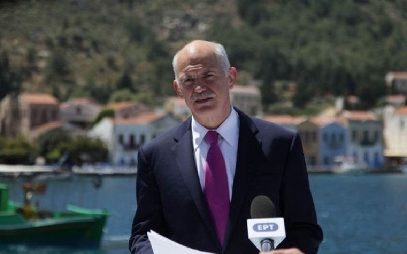 Παπανδρέου: Είχαμε 10 λεπτά για να αποφασίσουμε για το Μνημόνιο