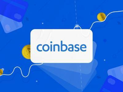 Coinbase: «False alarm» για επενδυτές κρυπτονομισμάτων