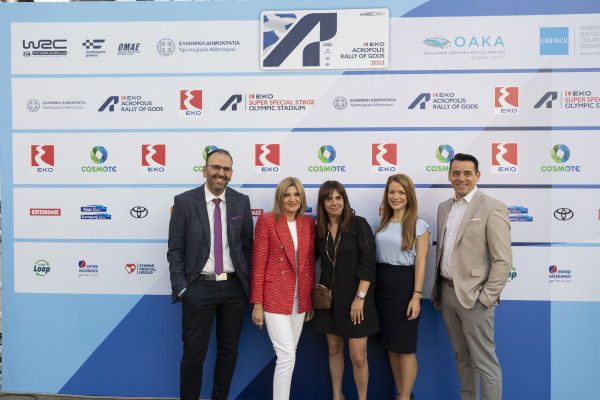 Επιστρέφει το «EKO Acropolis Rally» με Μέγα Χορηγό την ΕΚΟ