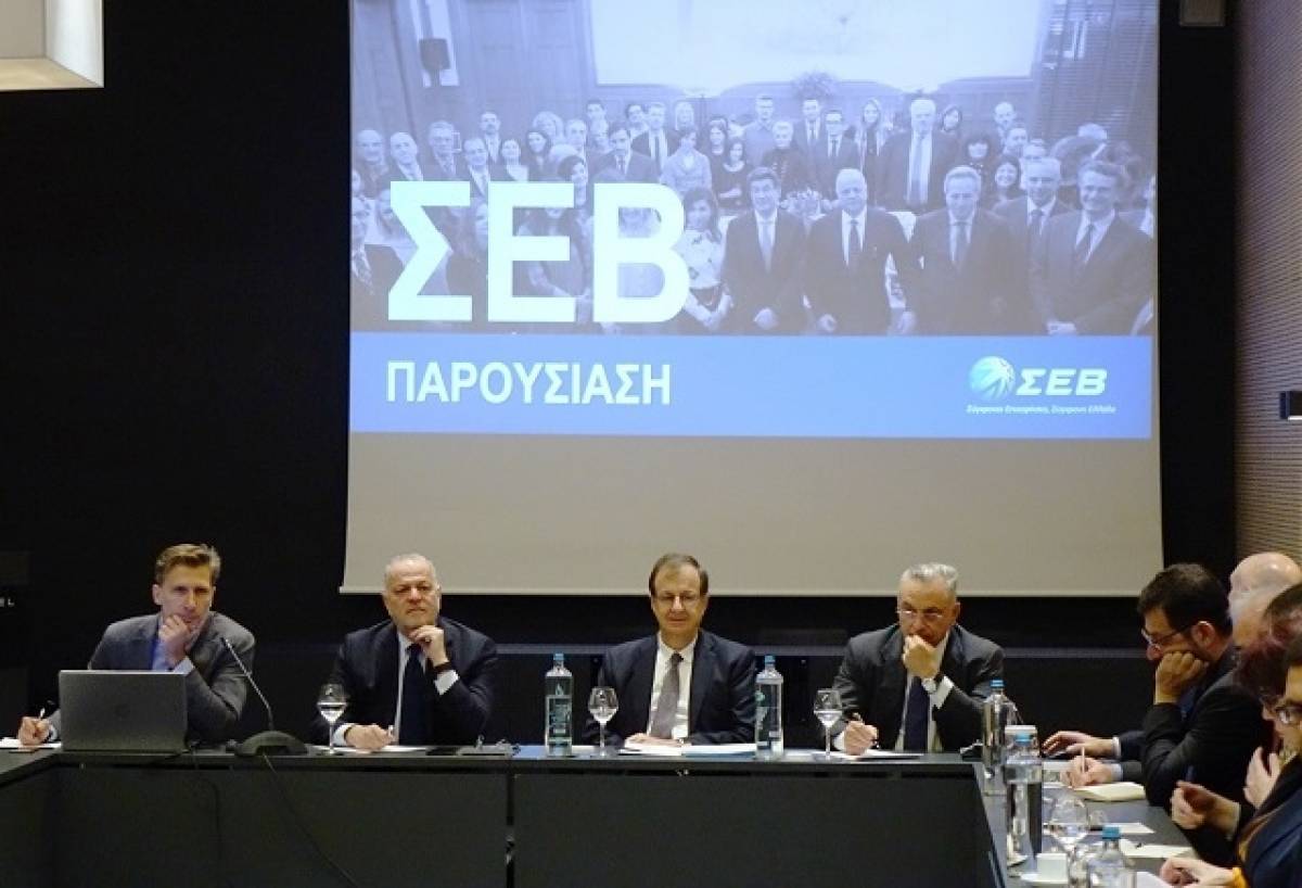 Ο ΣΕΒ στηρίζει την ανάπτυξη της Β.Ελλάδος και της Θεσσαλονίκης
