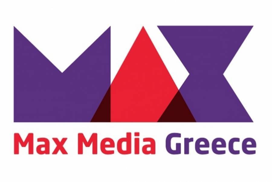 H Max Media μπαίνει στην ελληνική αγορά